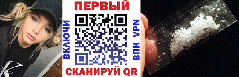 Амфетамин 98% blacksprut ONION Городище