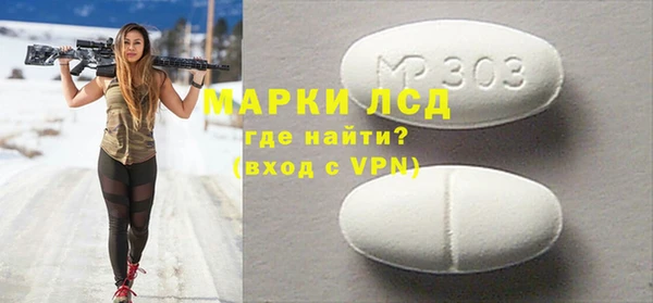 индика Балабаново