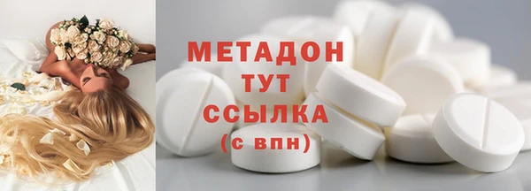 прущая мука Покачи
