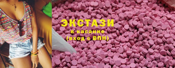 apvp Болохово