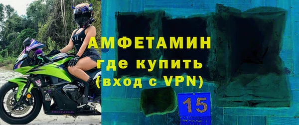 ГАЛЛЮЦИНОГЕННЫЕ ГРИБЫ Балахна