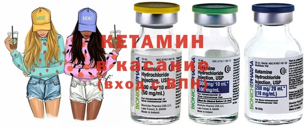 ГАЛЛЮЦИНОГЕННЫЕ ГРИБЫ Балахна