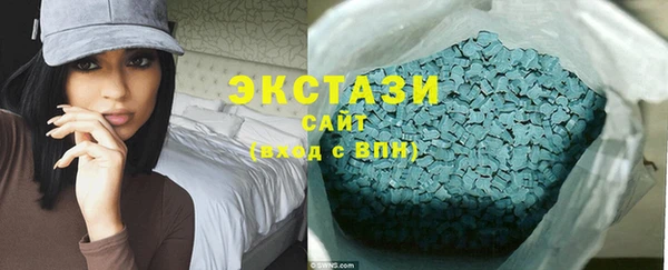 индика Балабаново