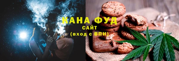 молекула духа Баксан