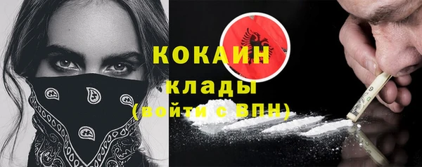 трава Покров