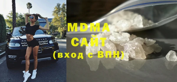 трава Покров
