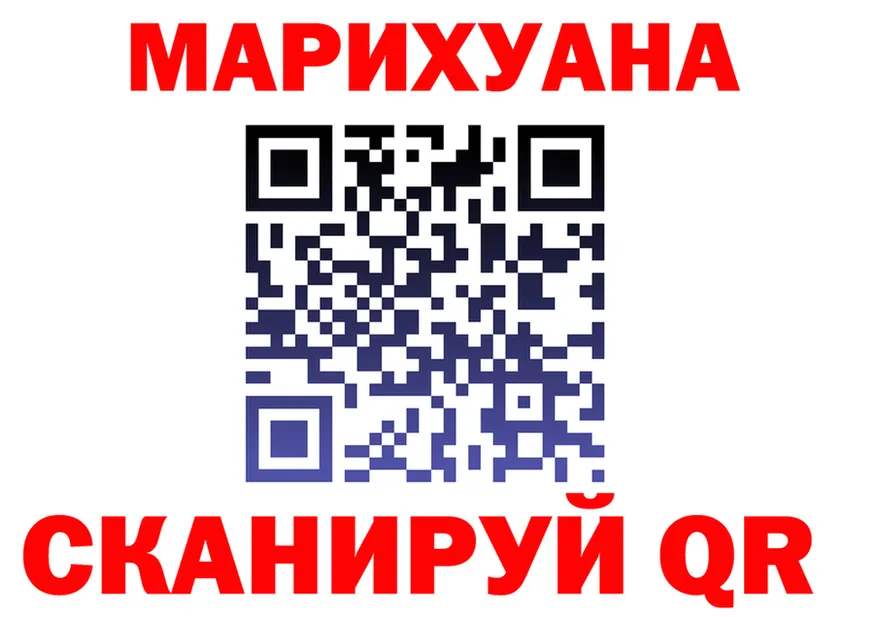 A-PVP СК вход мориарти гидра Городище